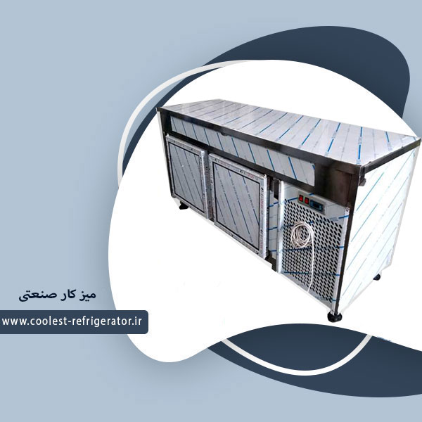 فریزر رویه سنگ 150 سانت عرض 80 وین کول