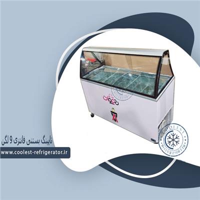 تاپینگ بستنی فانتزی 9 لگن