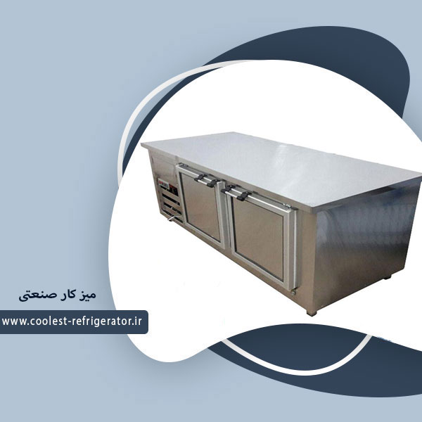 فریزر روی میز کار 180 سانت عرض 80 وین کول