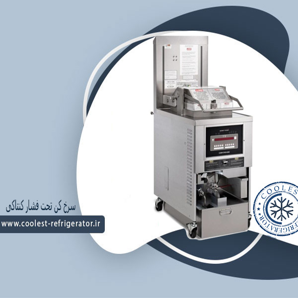 سرخ کن تحت فشار کنتاکی هنی پنی