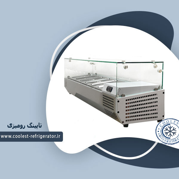 تاپینگ پیتزا رومیزی 150 سانت وین کول