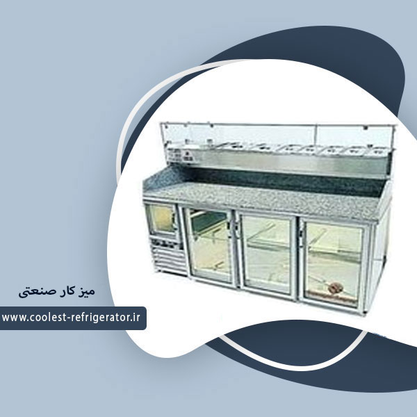 یخچال روی میز کار رویه سنگ 180 سانت عرض 80 وین کول