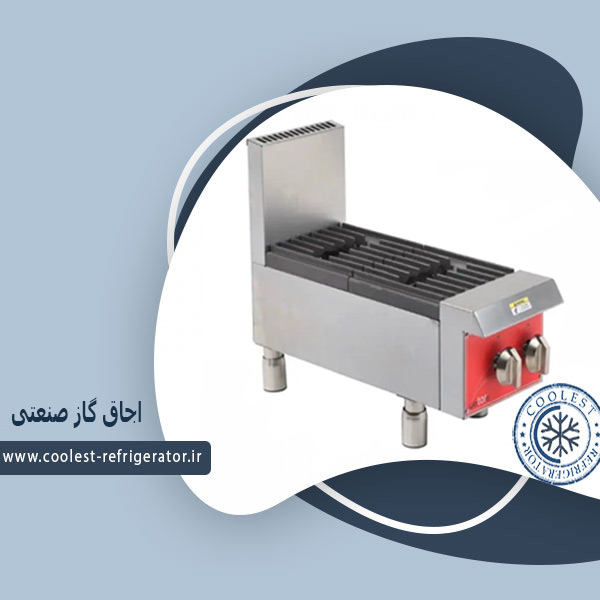 اجاق گاز 2 شعله وینتورا