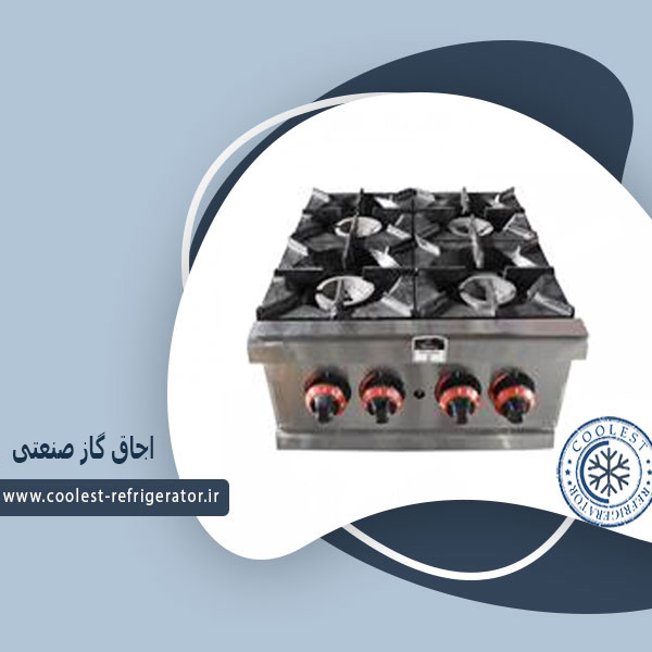 اجاق گاز 4 شعله وینتورا