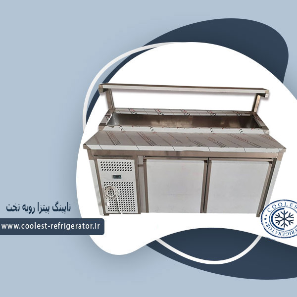 تاپینگ پیتزا رویه تخت 180 سانتی وین کول