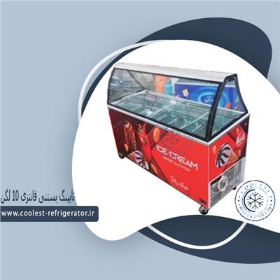 تاپینگ بستنی فانتزی 10 لگن